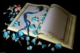 یک جرعه نور