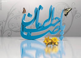 کلید موفقیت